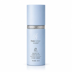 Fasy Story Brightening Essence