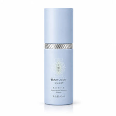 Fasy Story Brightening Essence