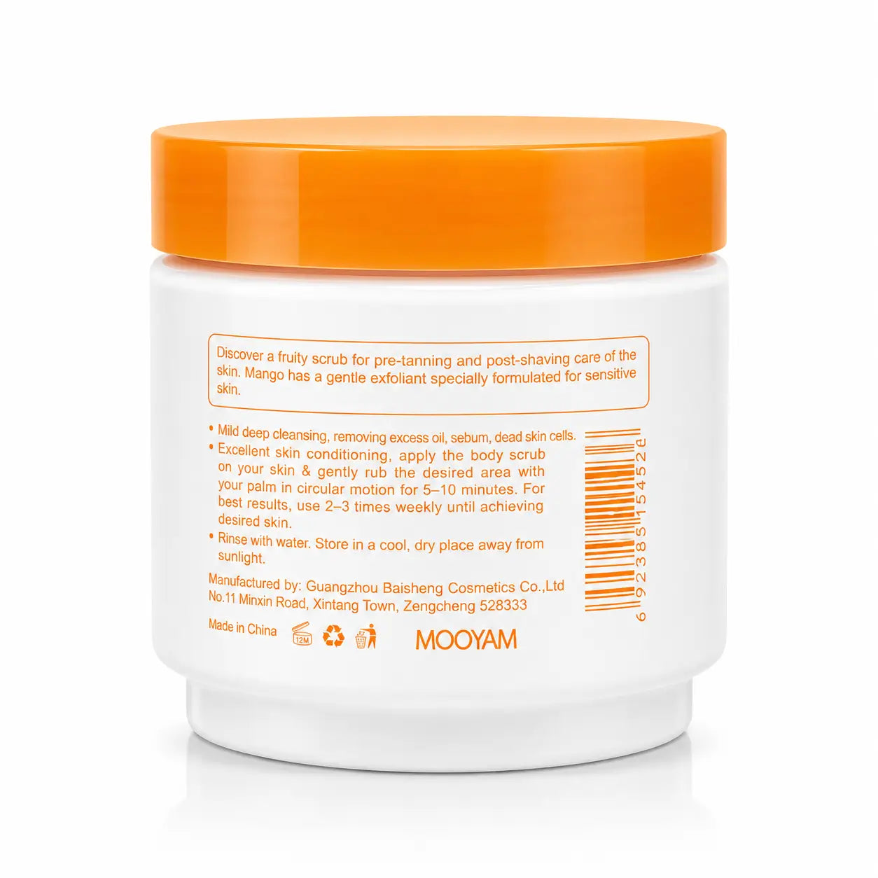 Fruity Bikini Scrub