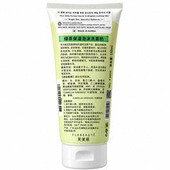 Green Tea Foam Cleanser
