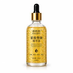 HAOJIFU Golden Firming & Radiant Essence