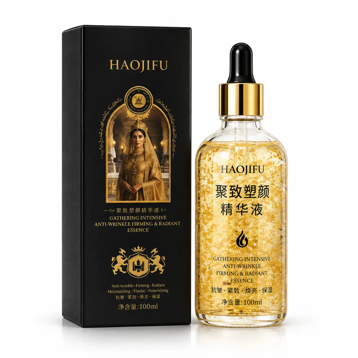 HAOJIFU Golden Firming & Radiant Essence