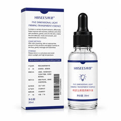 HIISEES Facial Serum
