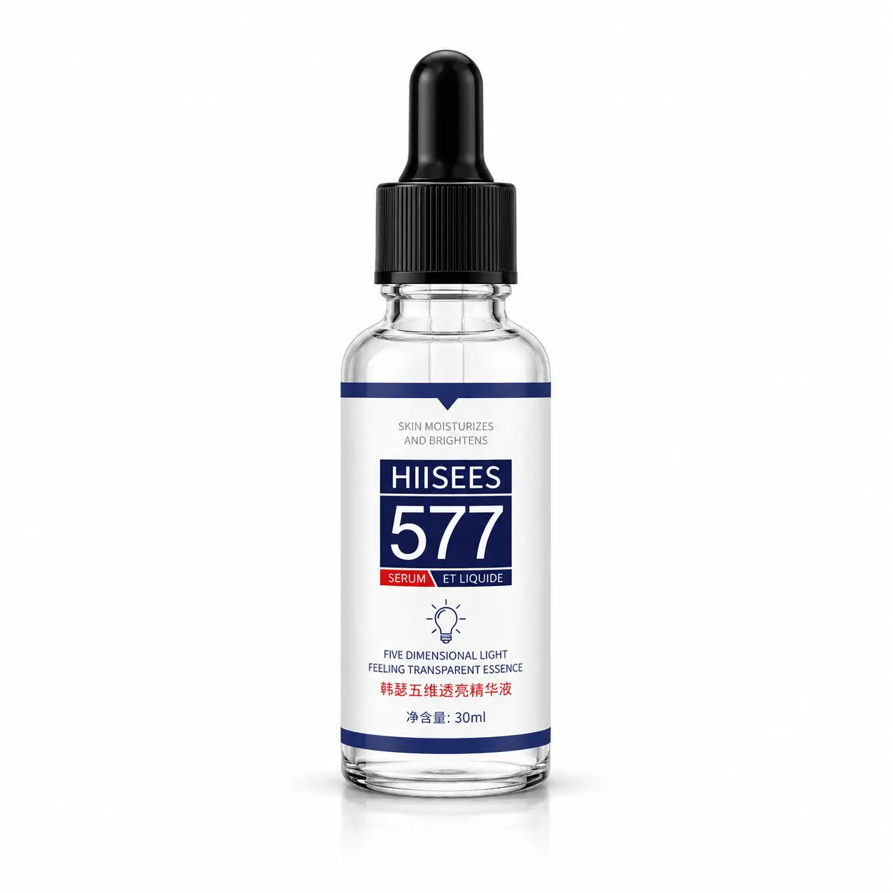 HIISEES Facial Serum