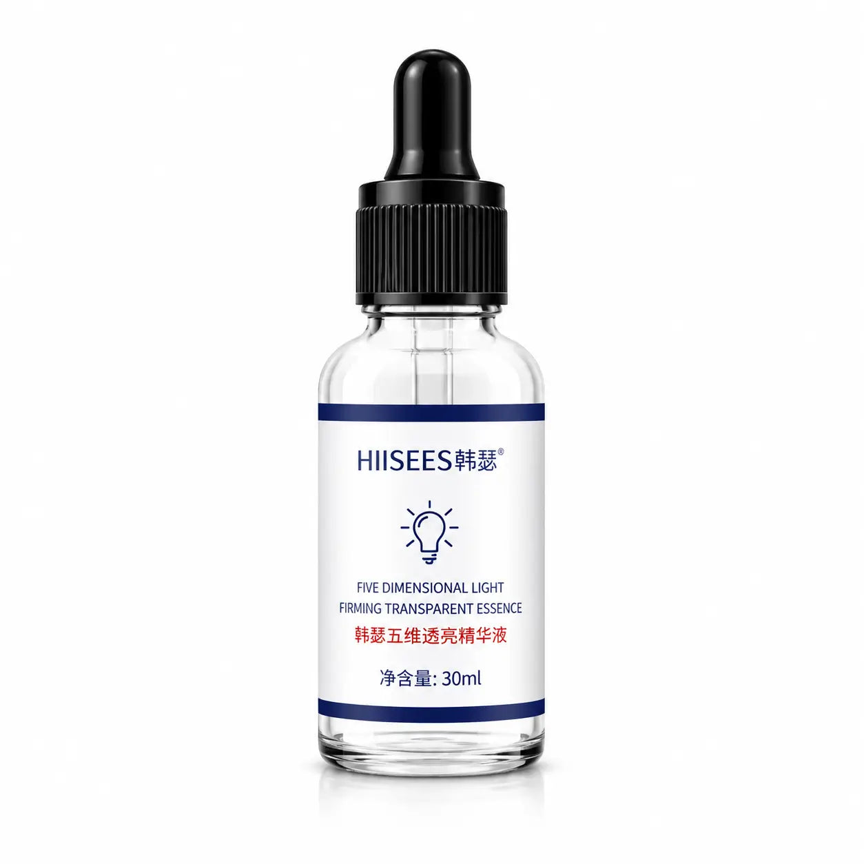 HIISEES Facial Serum