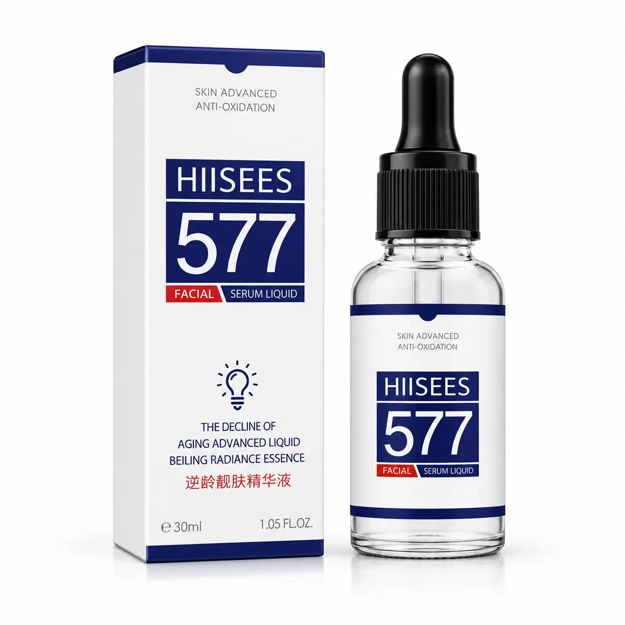 HIISEES Facial Serum