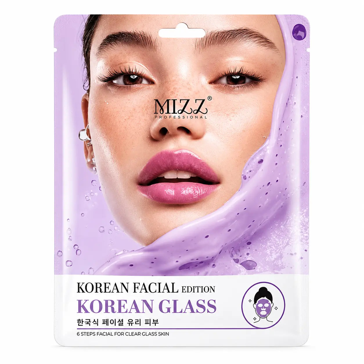 Korean Glass 6-Step Facial Kit