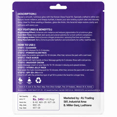 Korean Glass 6-Step Facial Kit