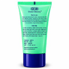 Korean Glass Makeup Primer