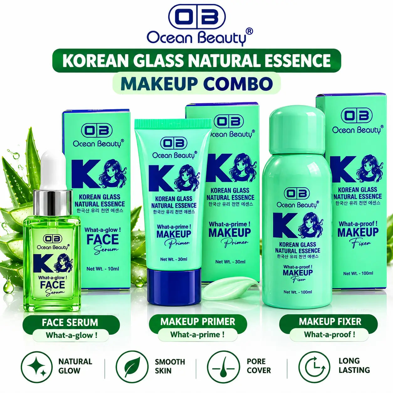 Korean Glass Natural Essence Combo