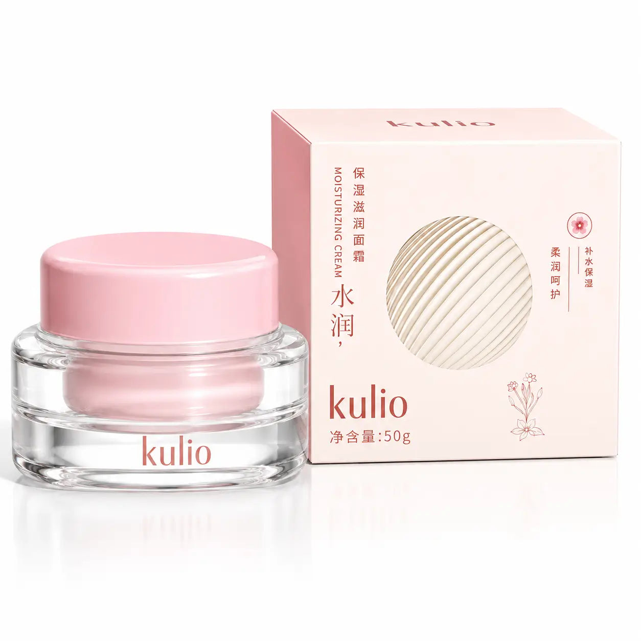 Kulio Moisturizing Cream Foundation