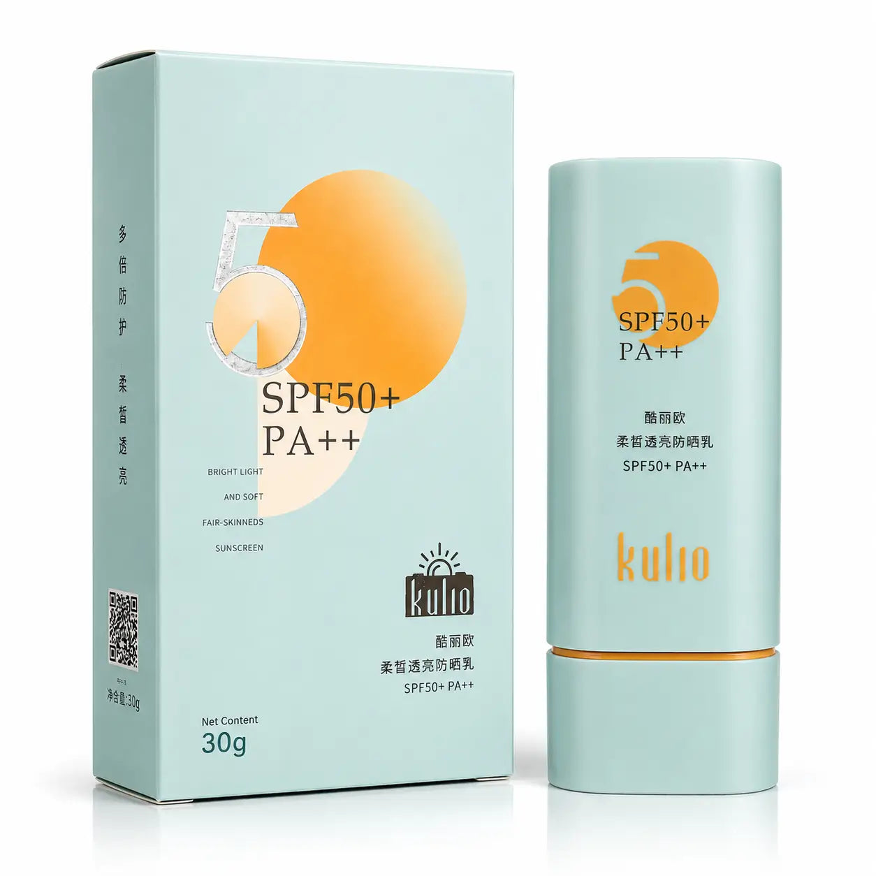 Kullo SPF 50+ Sunscreen