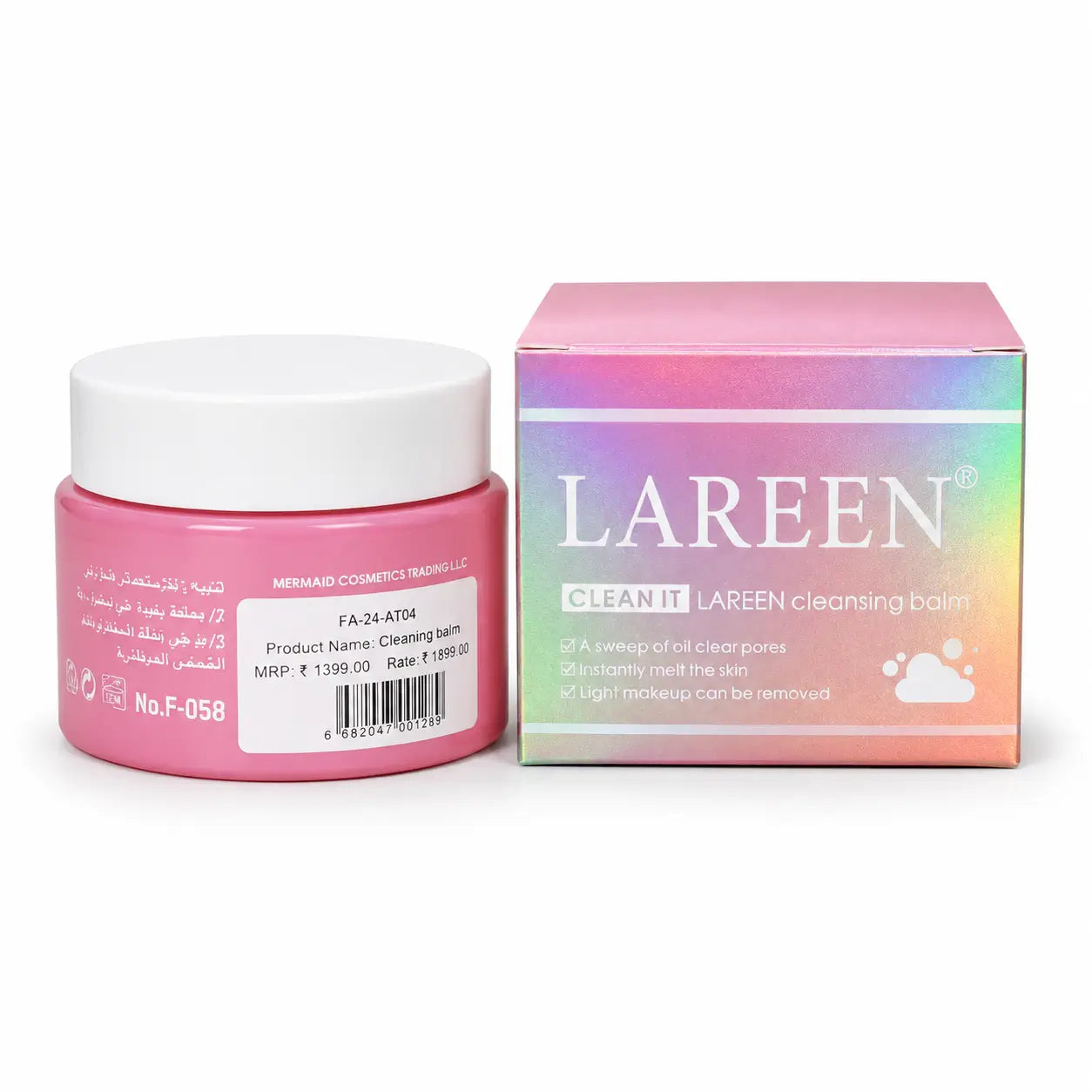 LAREEN Cleansing Balm