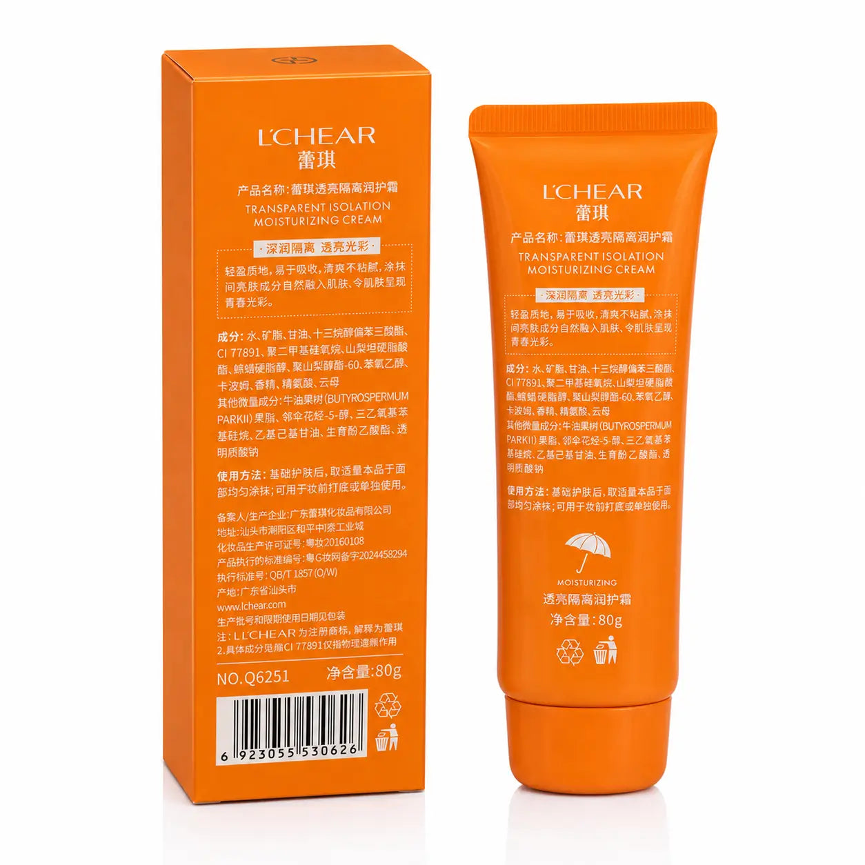 L'CHEAR Isolation Moisturizing Cream Transparent
