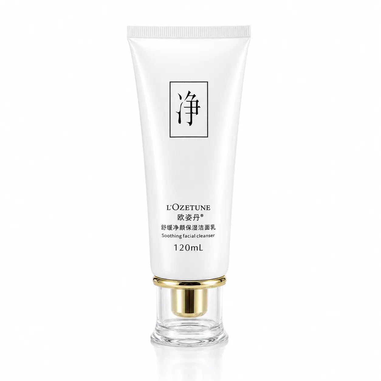 L'OZETUNE Facial Cleanser