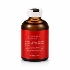 MEIJIANGCHEN Anti-Wrinkle Serum