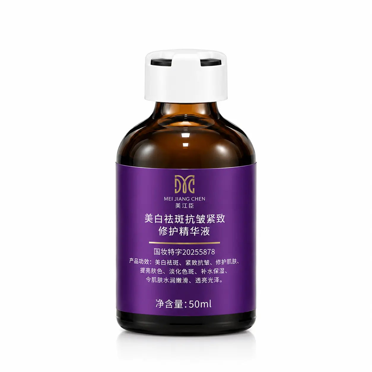 MEIJIANGCHEN Whitening Serum