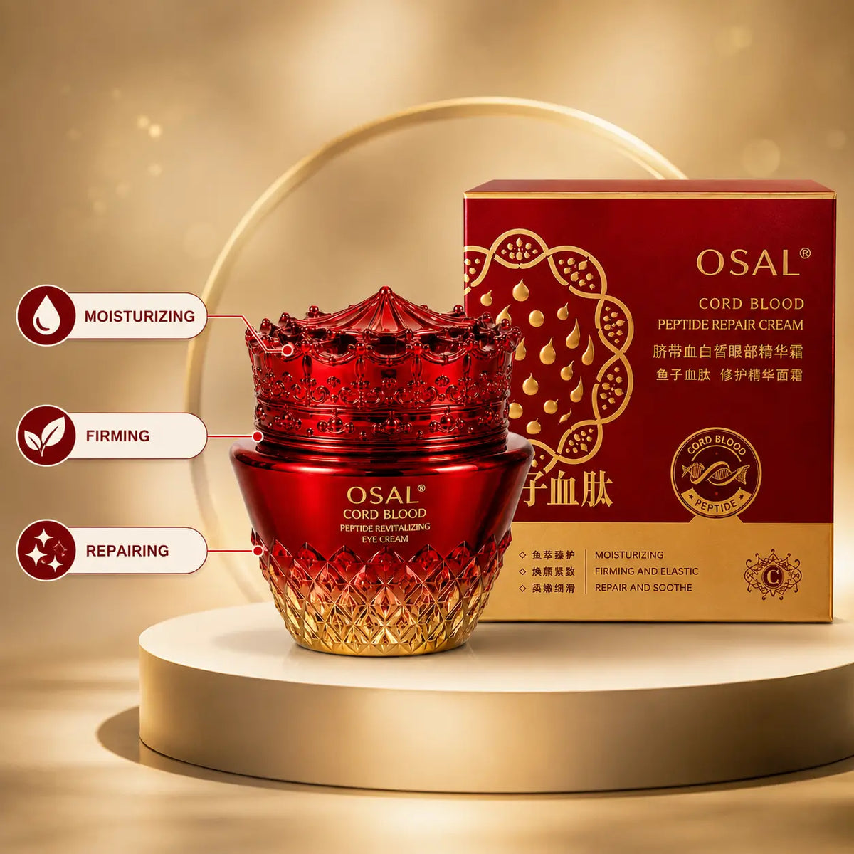 OSAL Cord Blood Peptide Revitalizing Eye Cream with red and gold jar and matching box