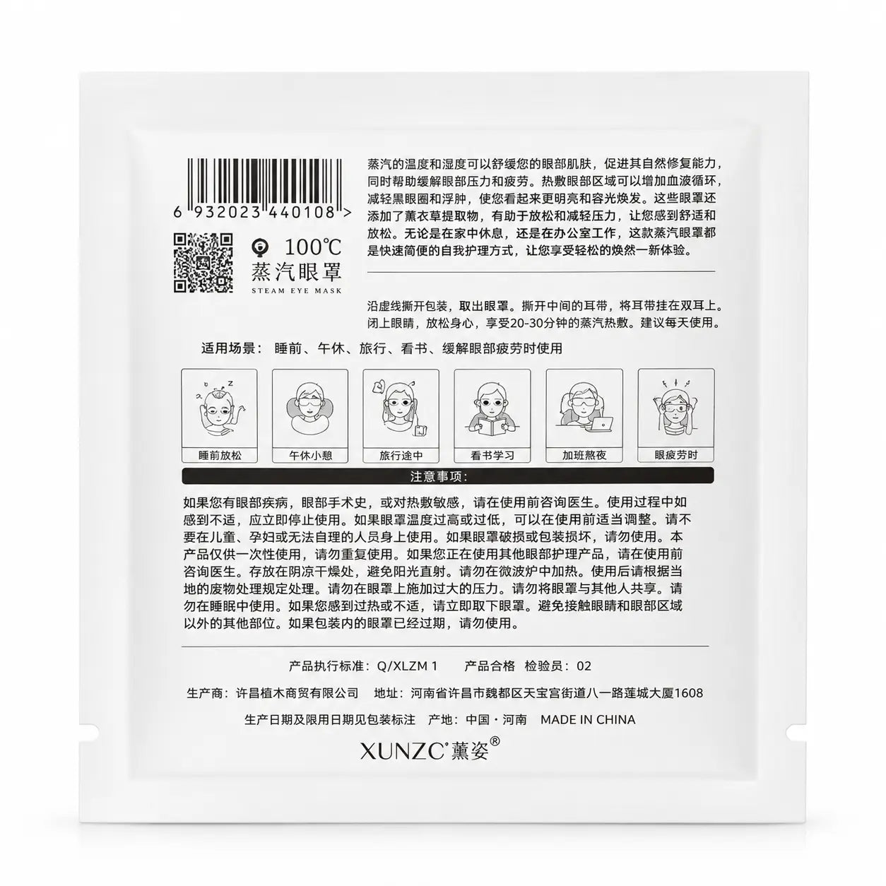 OVADO Facial Mask