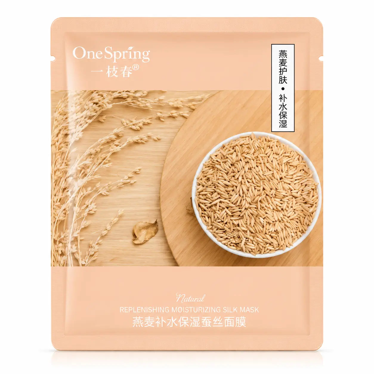 OneSpring Natural Silk Mask