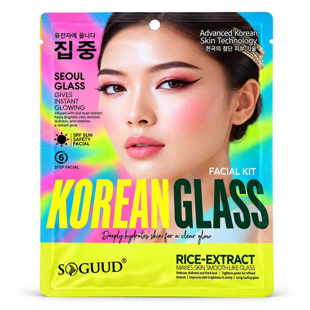 Premium Facial Kit Combo