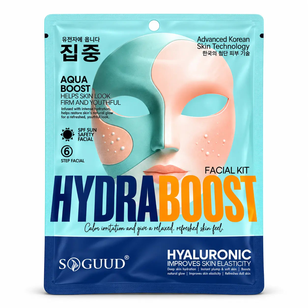 Premium Facial Kit Combo