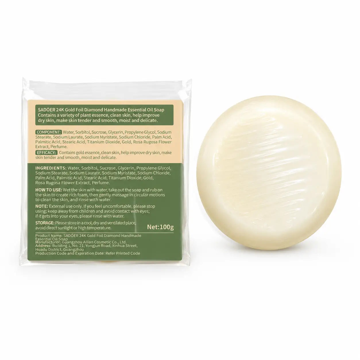 Rosemary Solid Shampoo Bar