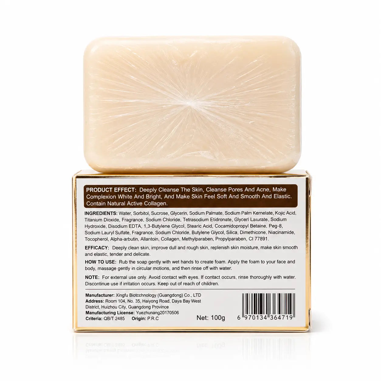 SADOER Collagen Soap