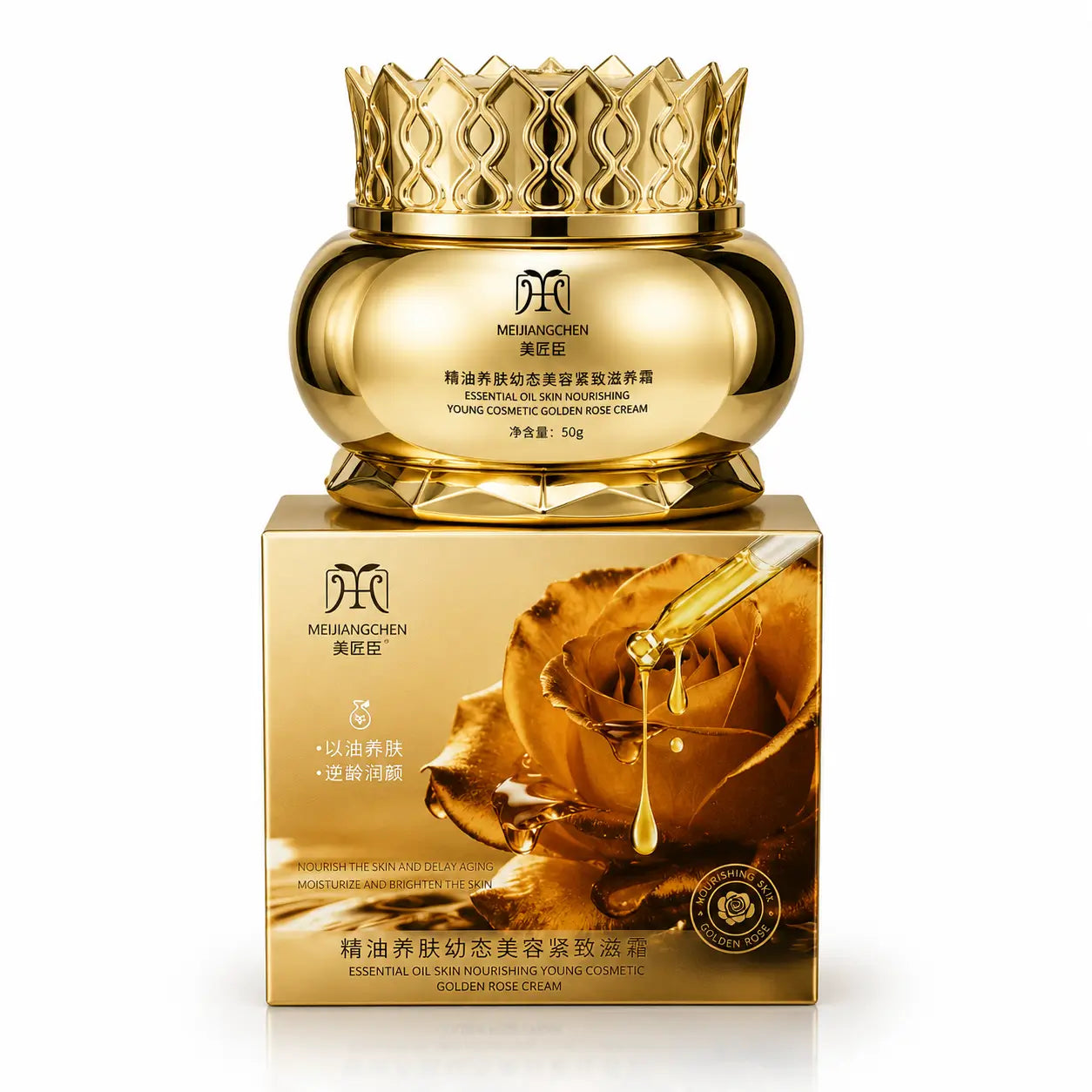 SADOER Gold Luxury Beauty Cream