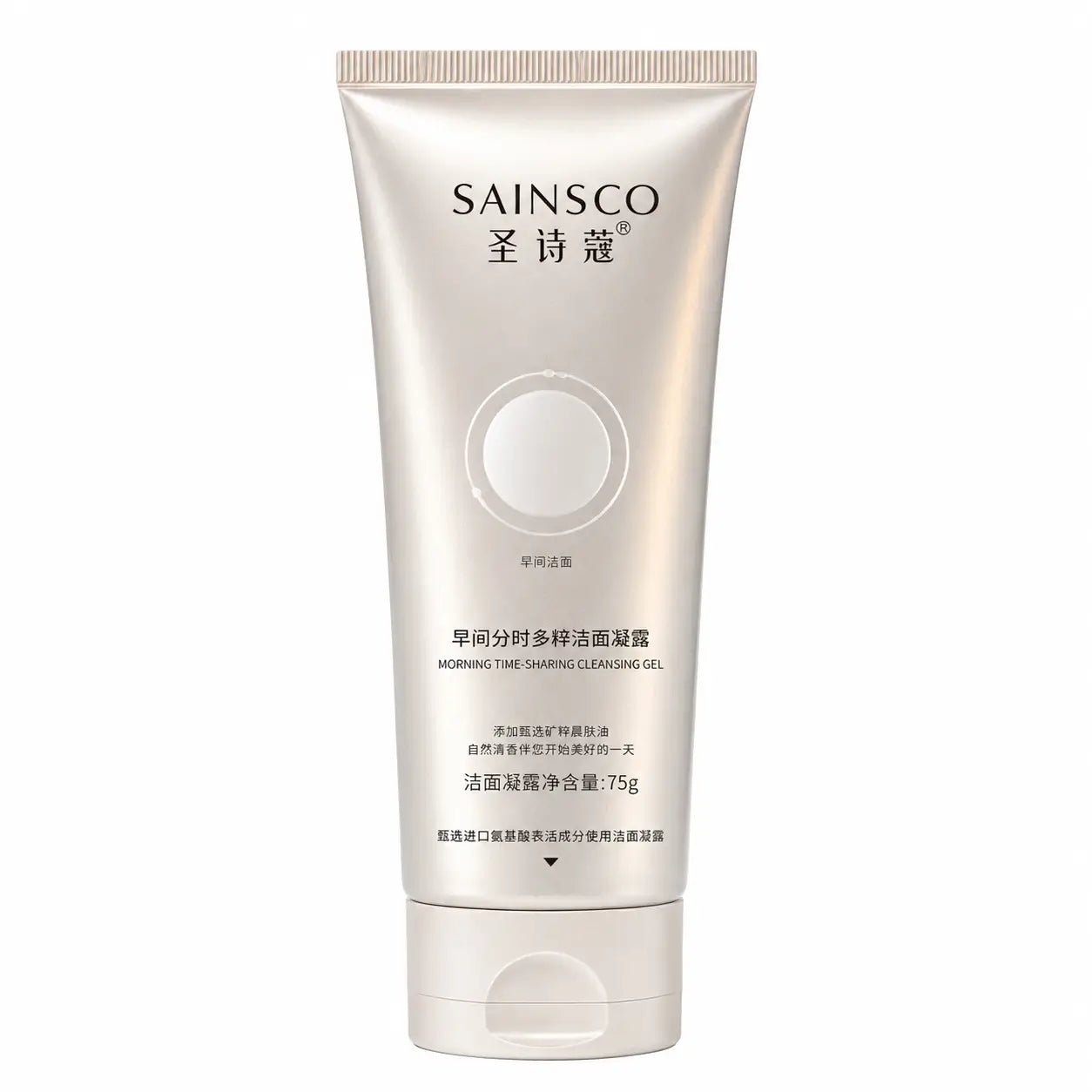 SAINSCO Day & Night Time-Sharing Cleanser