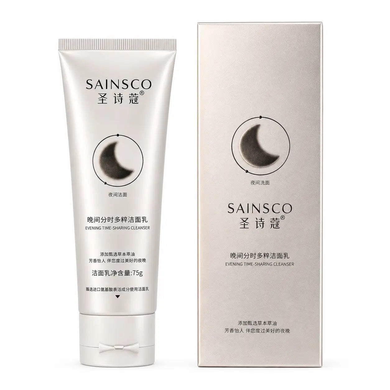 SAINSCO Day & Night Time-Sharing Cleanser