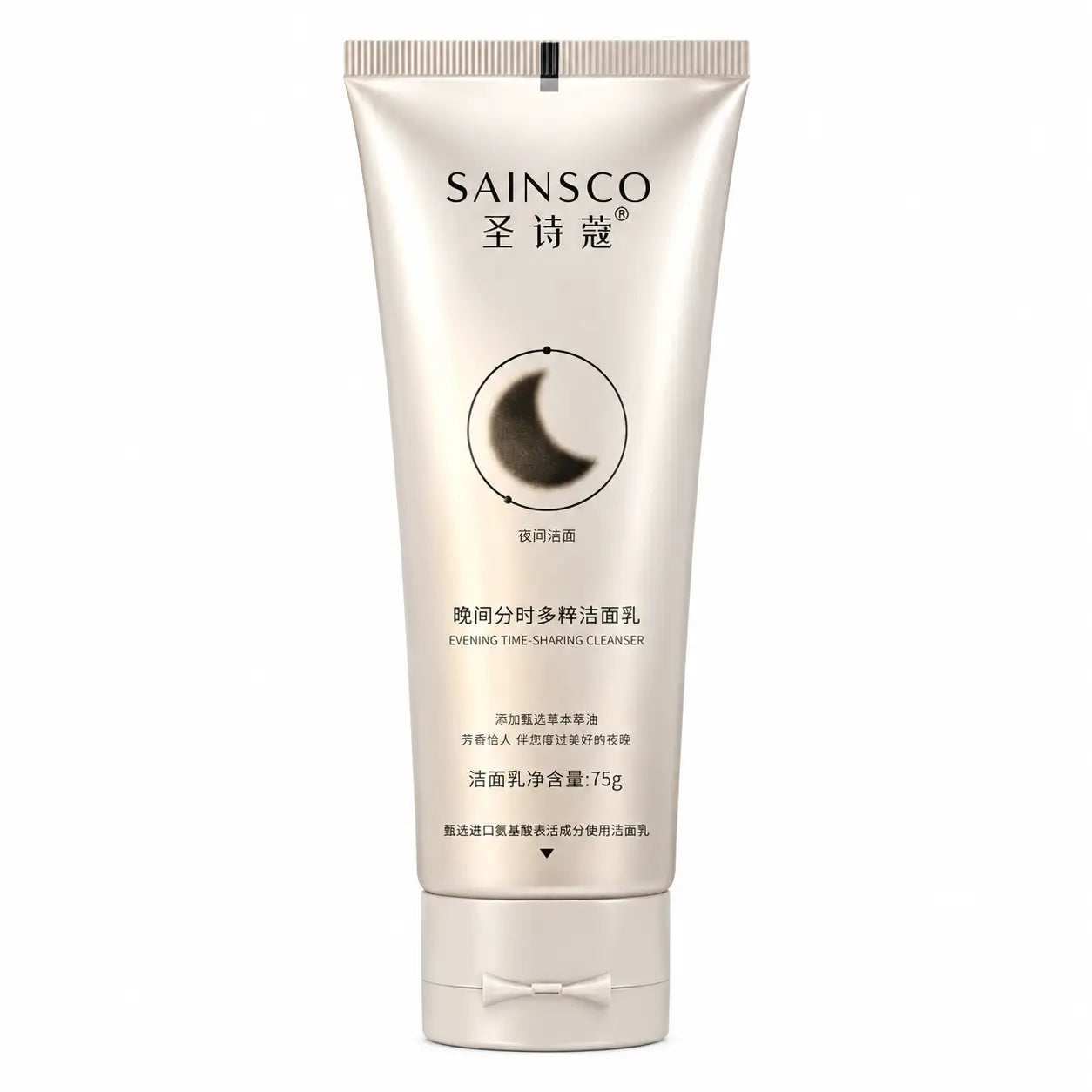 SAINSCO Day & Night Time-Sharing Cleanser