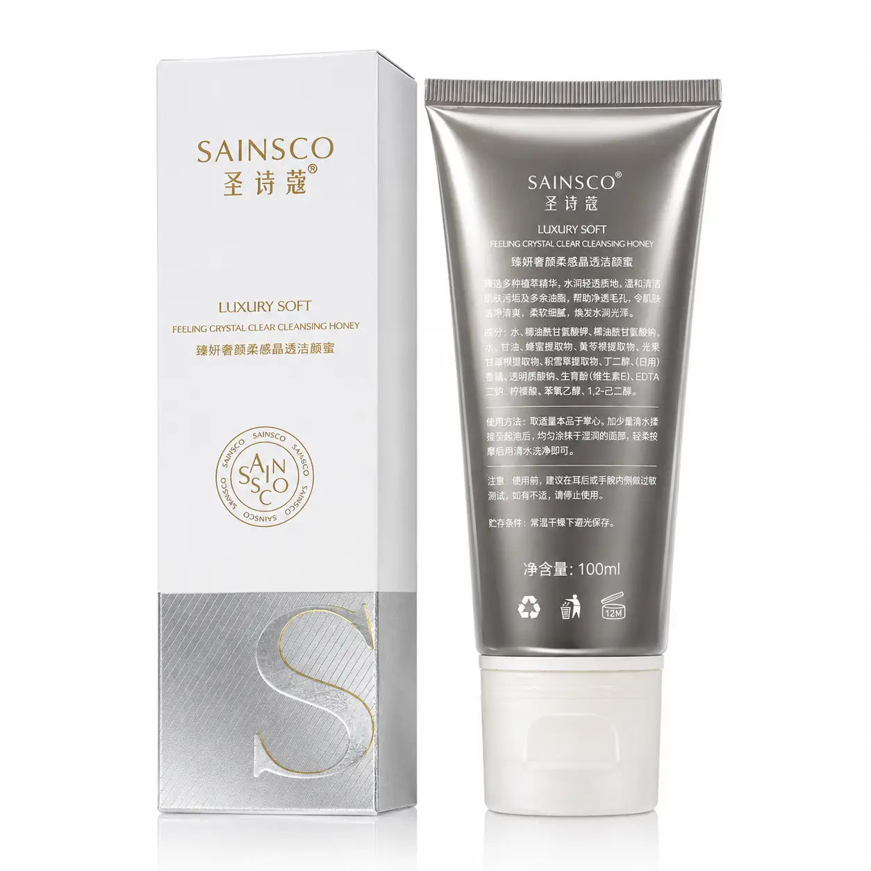 SAINSCO Honey Luxury Cleansing