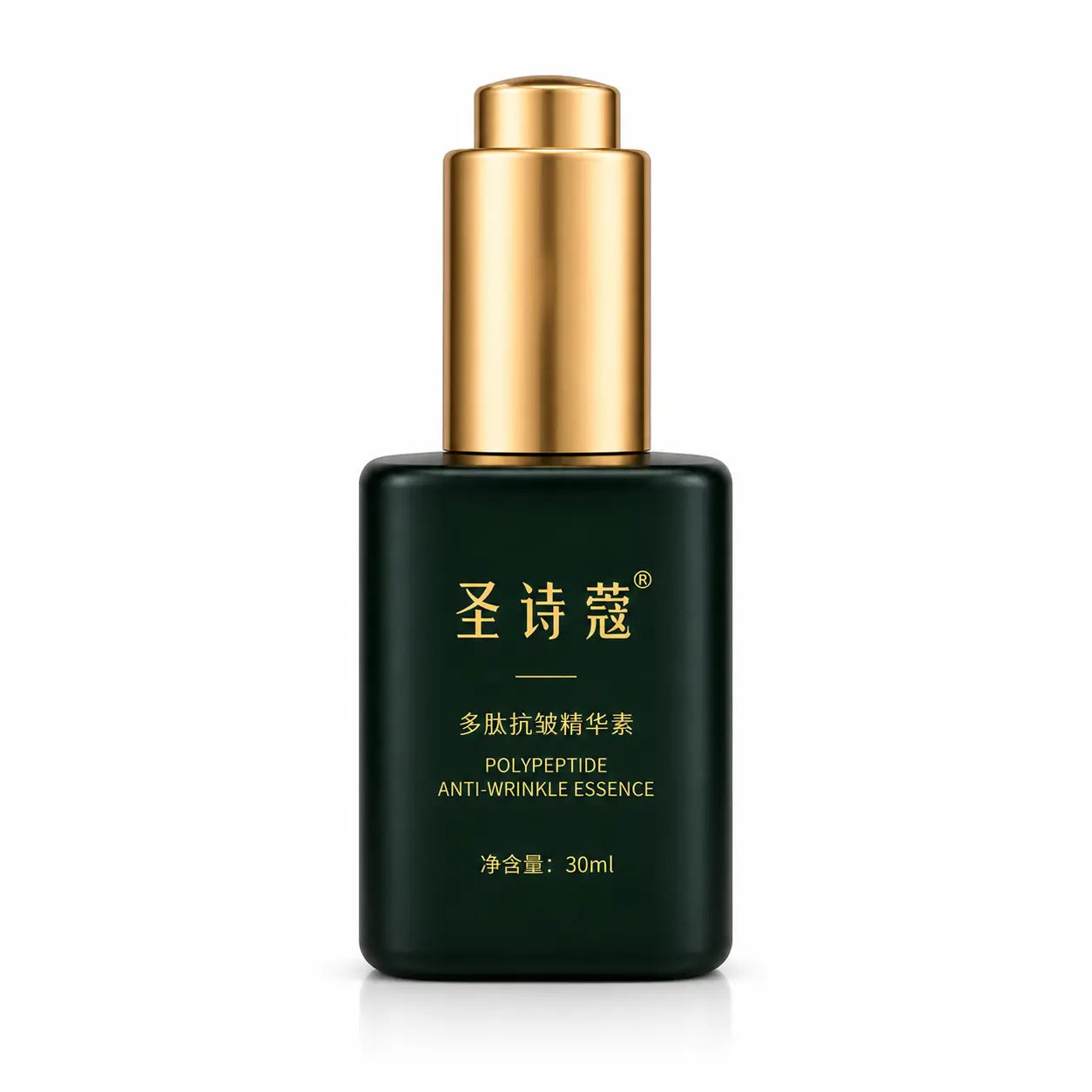 SAINSCO Polypeptide Anti-Wrinkle Essence