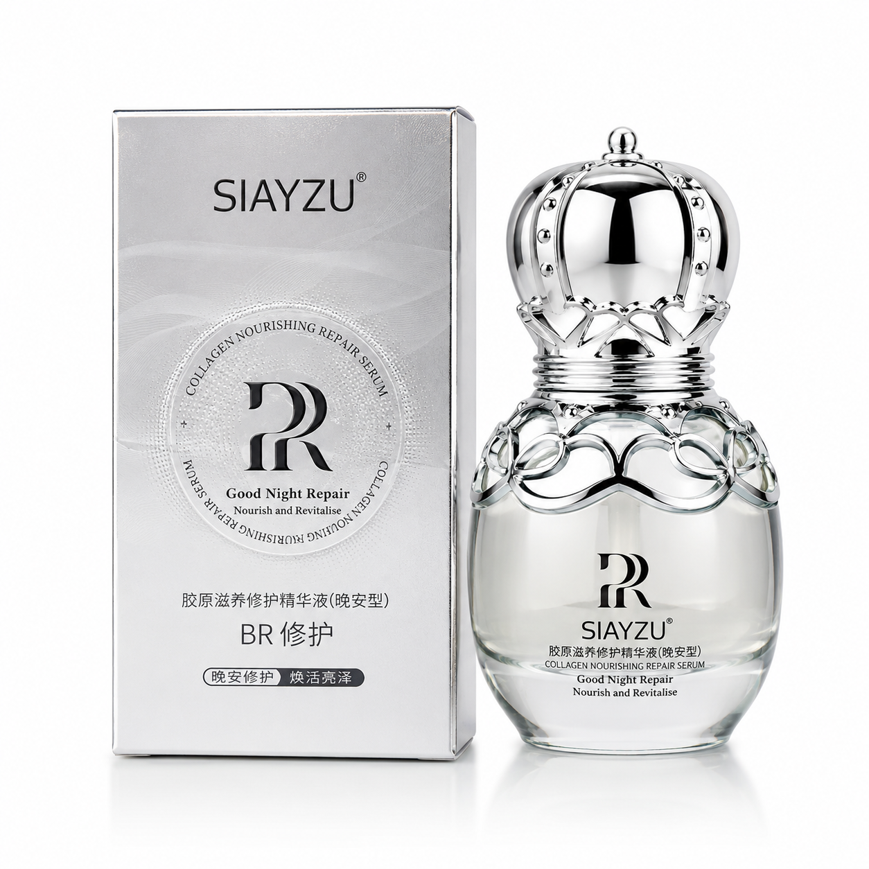 SIAYZU Collagen Serum