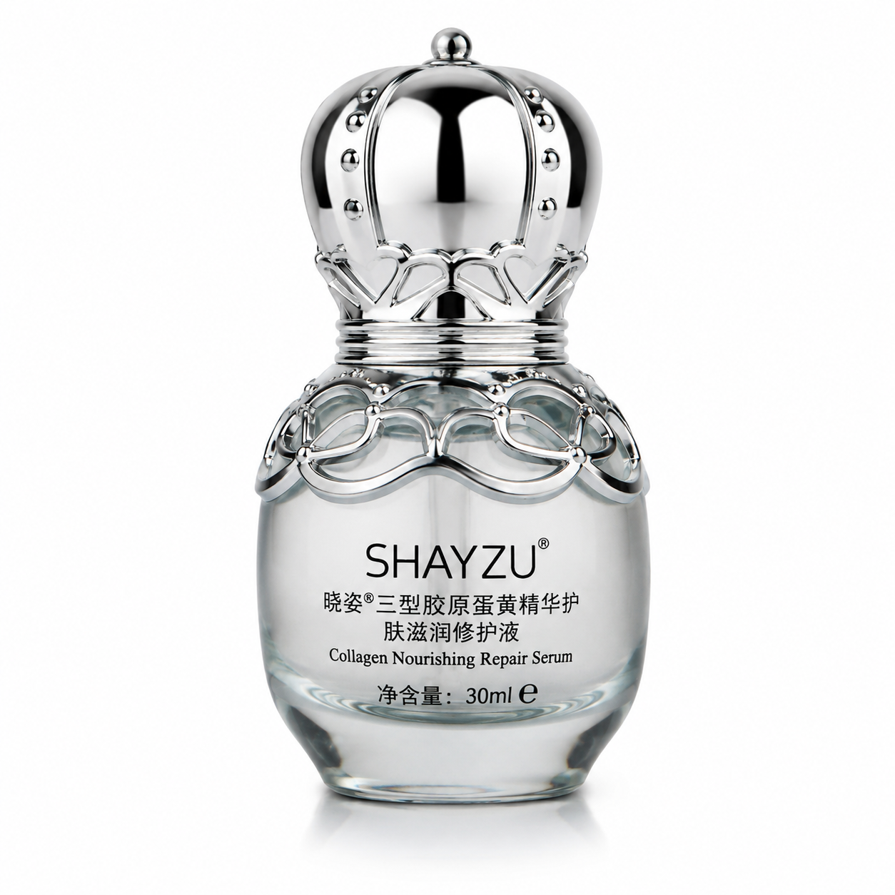 SIAYZU Collagen Serum