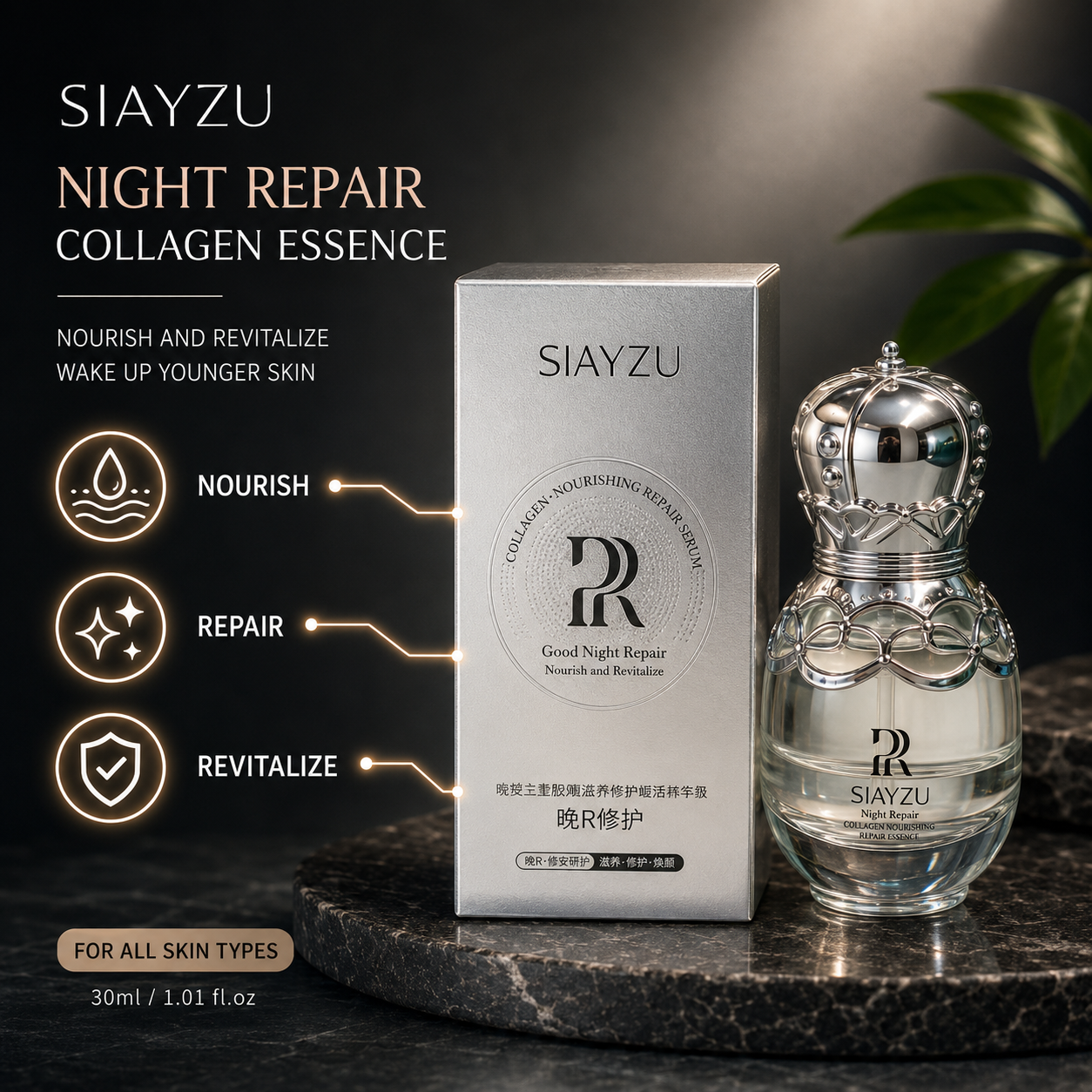 SIAYZU Collagen Serum
