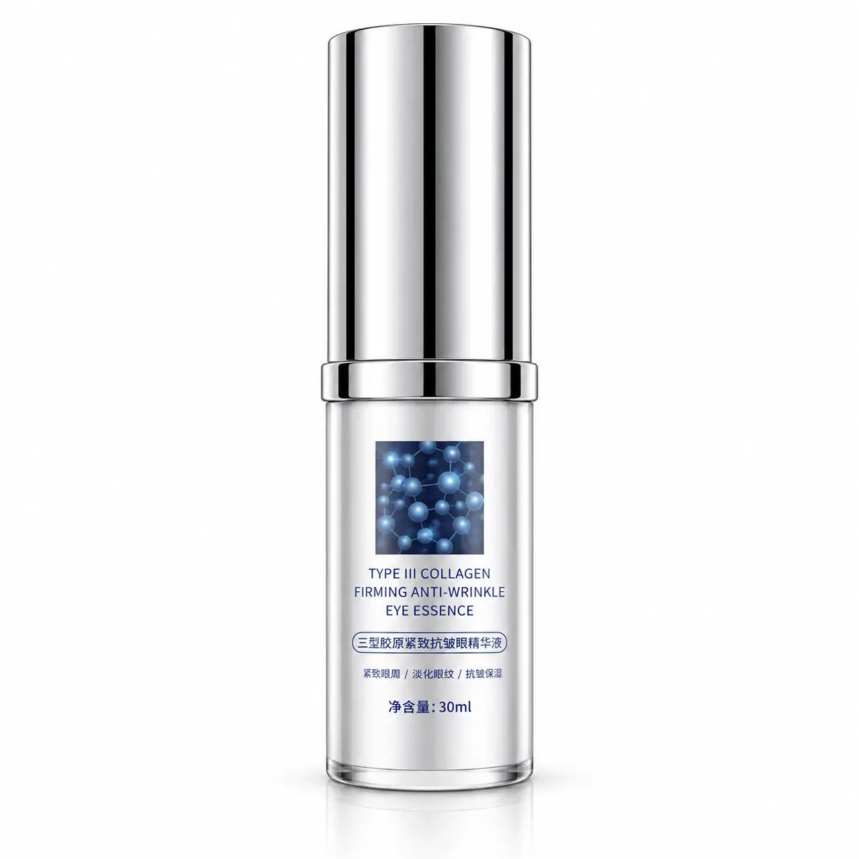 Soonten Collagen Eye Essence
