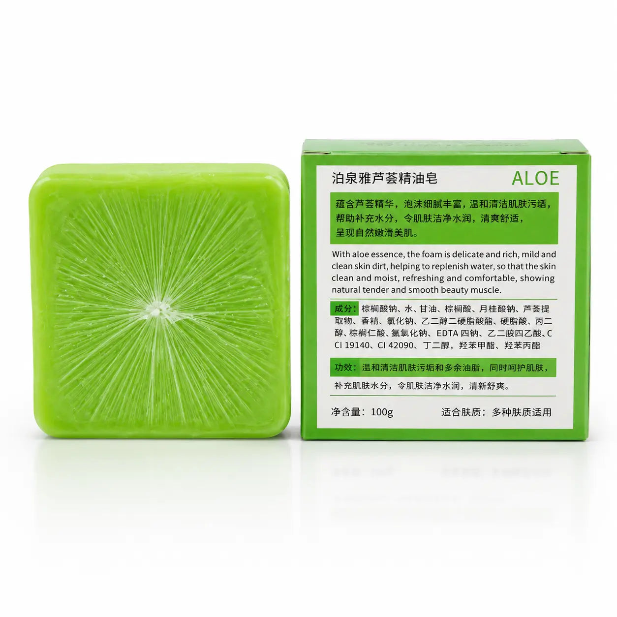 Tea Tree Oil Soap