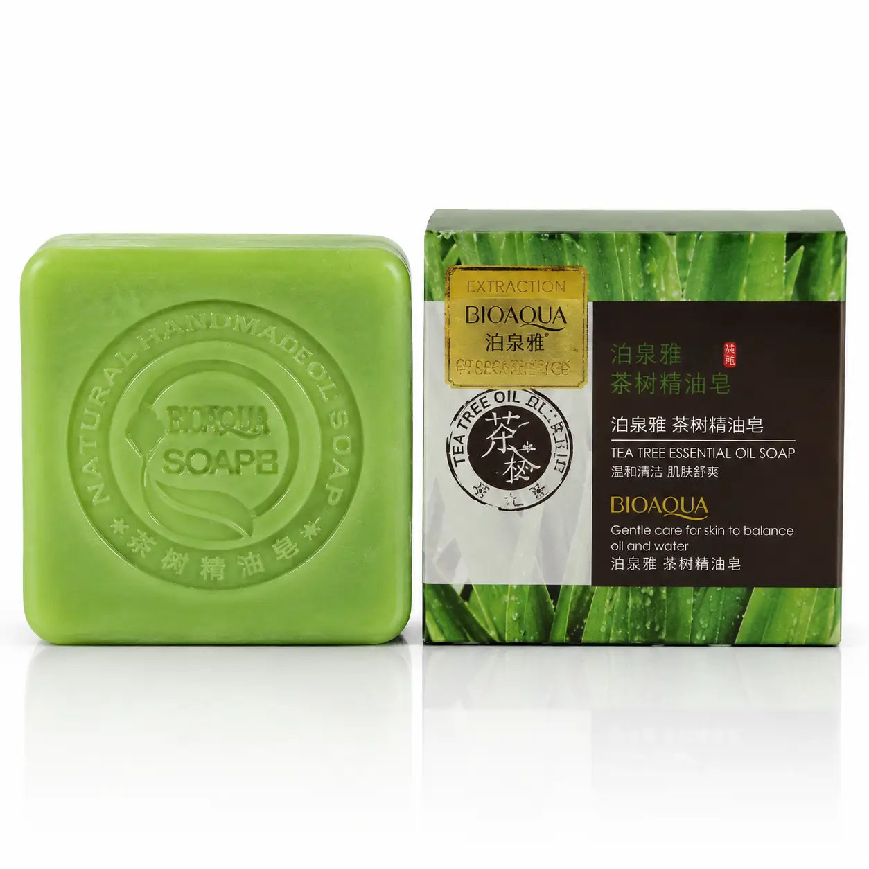 Tea Tree Oil Soap