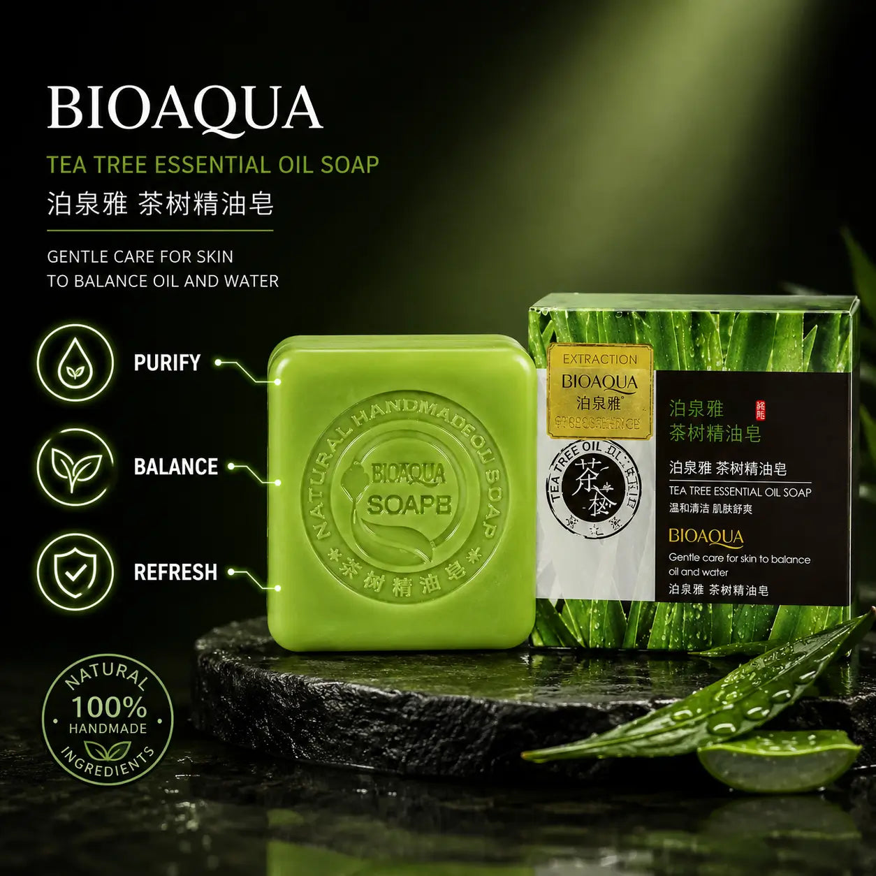 Tea Tree Oil Soap