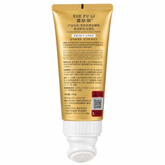 XUE FU LI Golden Propolis Moisture Cleanser