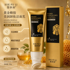 XUE FU LI Golden Propolis Moisture Cleanser
