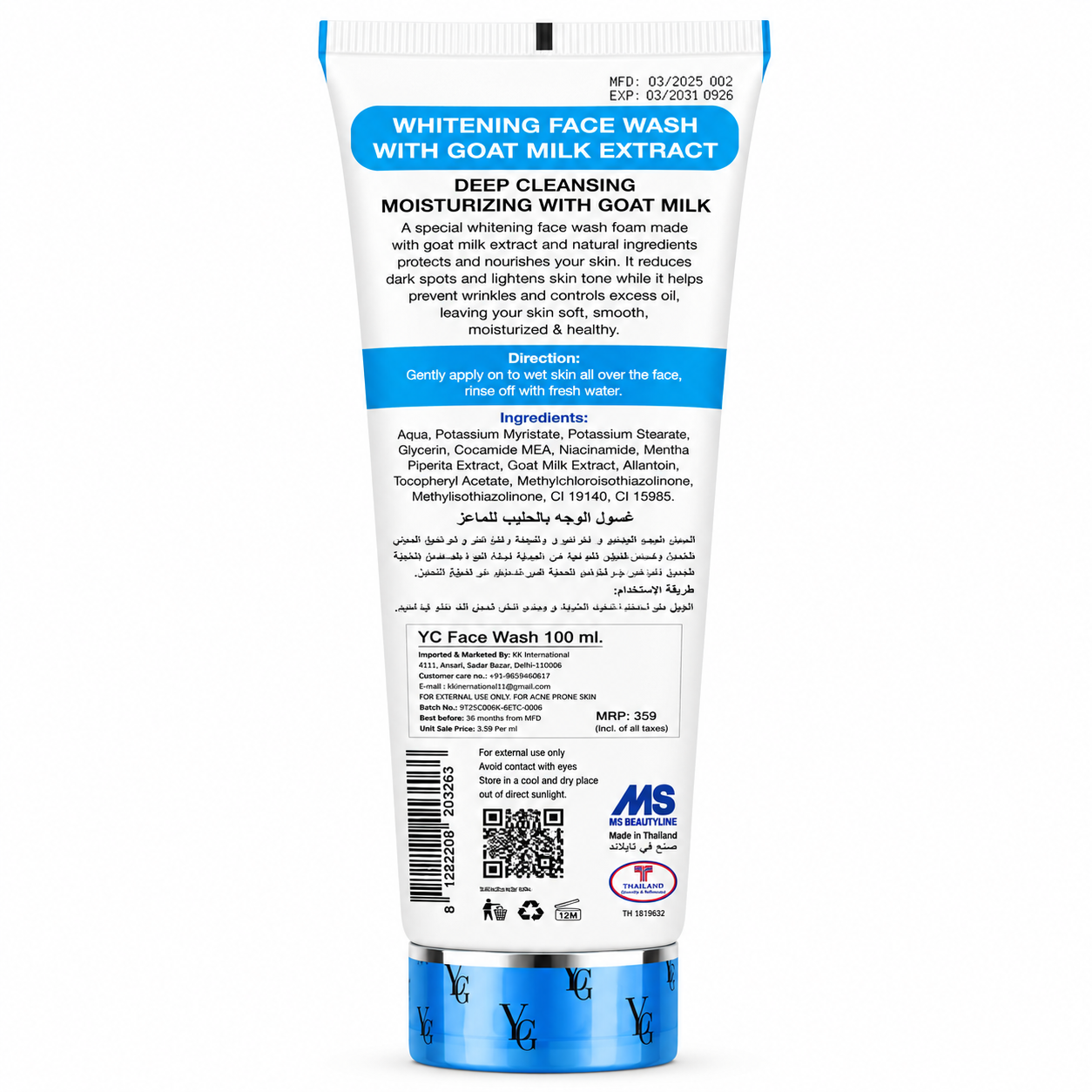 YC Goat Milk Whitening Face Wash