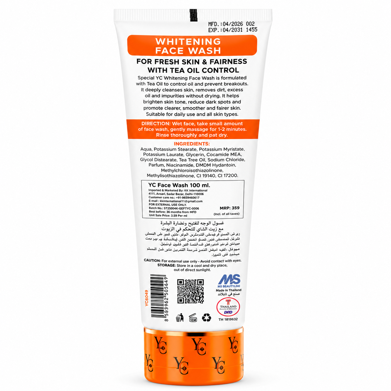 YC Vitamin C Whitening Face Wash