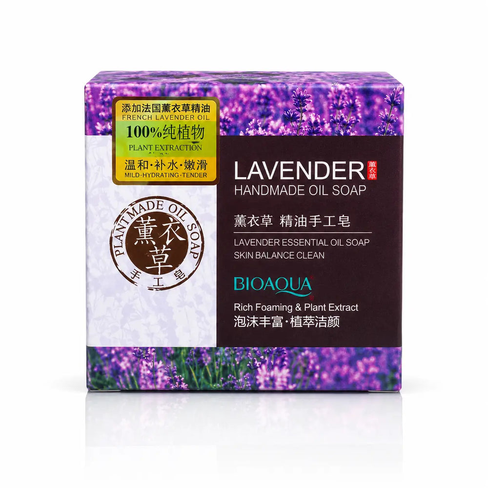 BIOAQUA lavender handmade oil soap with lavender extract for moisturizing skin