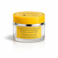 Back view of H Collagen Body Whitening Cream 20g jar showing product directions and skincare information