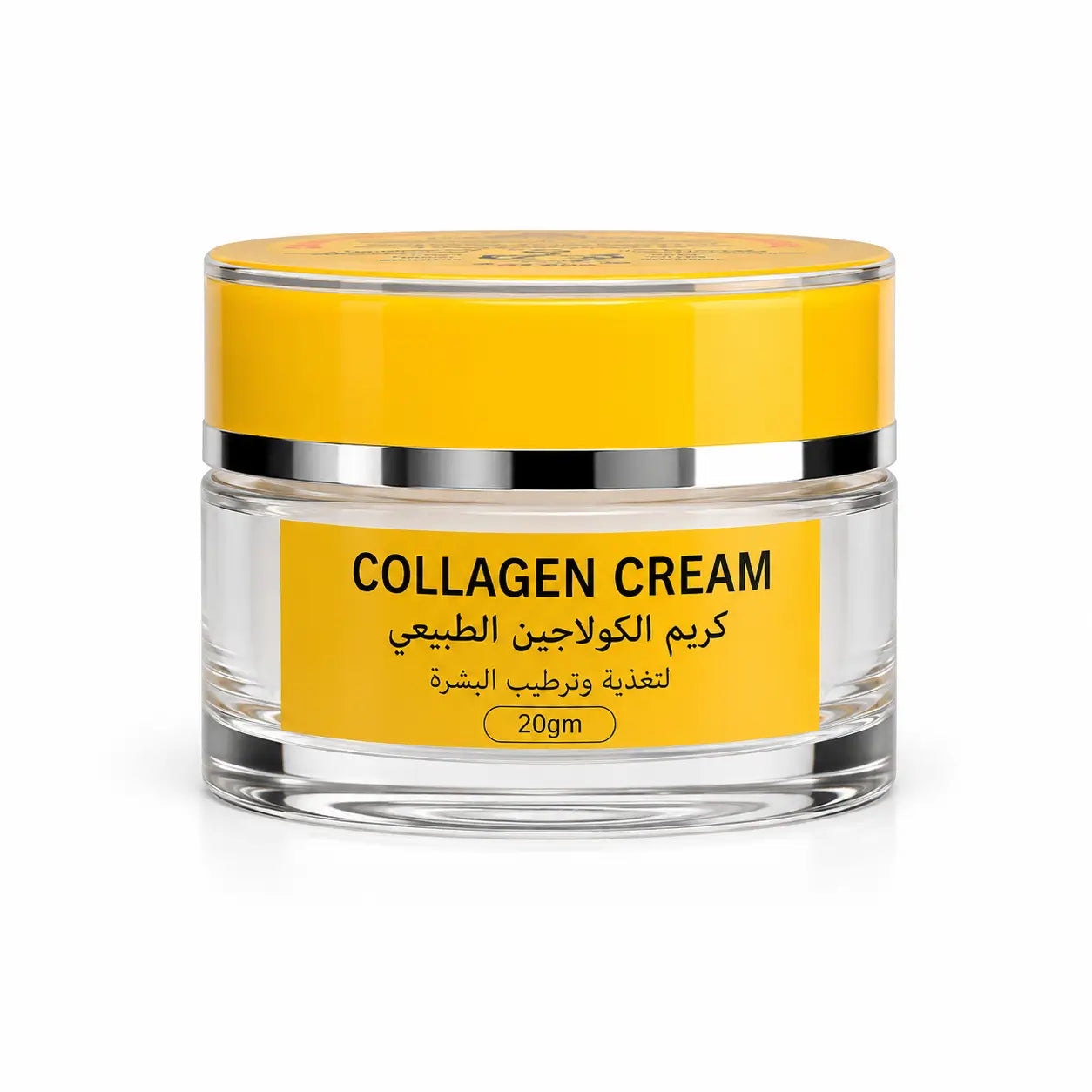 H Collagen Body Whitening Cream front view in a glass jar with collagen formula for hydrated and brighter-looking skin