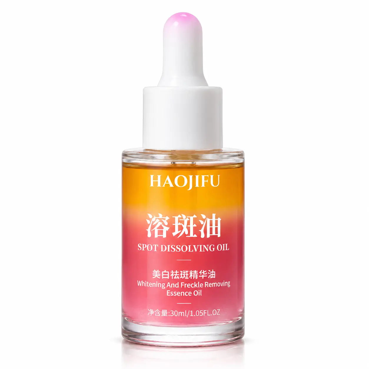 HAOJIFU Spot Dissolving Oil Essence 30ml dropper bottle with pink to orange gradient