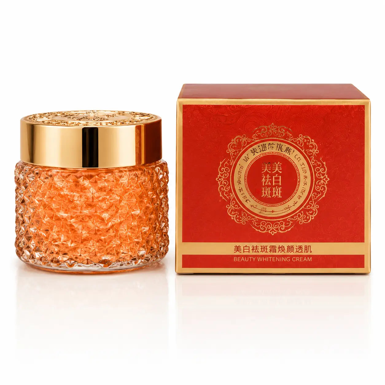 H. Humaira Collagen Body Whitening Cream 20g top view with collagen and skin brightening formula